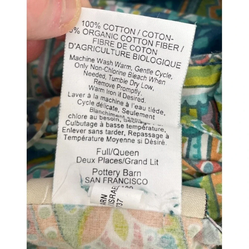 Pottery Barn Ana Paisley Duvet Cover Ocean Blue Green Full Queen